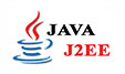 J2EE